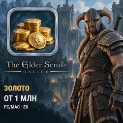 The Elder Scrolls Online Gold — Europe (PC/Mac – EU) (from 1M gold)