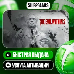 The Evil Within 2 TURKEY (XBOX ONE, SERIES)
