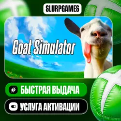 Goat Simulator TURKEY (XBOX ONE, SERIES)