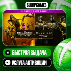 Mortal Kombat 11 Ultimate + Injustice 2 Leg. Edition TURKEY (XBOX ONE, SERIES)