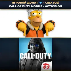💎 CALL OF DUTY MOBILE - ACTIVISION | ДОНАТ ПО PLAYER ID ⚡ АВТО-ЗАЧИСЛЕНИЕ 24/7 [US / США]