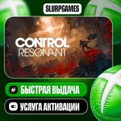 CONTROL Resonant TURKEY (XBOX SERIES)