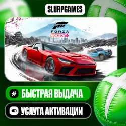 Forza Horizon 6 Standard Edition TURKEY (XBOX SERIES)