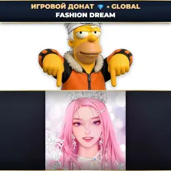 💎 FASHION DREAM | ДОНАТ ПО ID+СЕРВЕР ⚡ АВТО-ЗАЧИСЛЕНИЕ 24/7 [GLOBAL / ВЕСЬ МИР]
