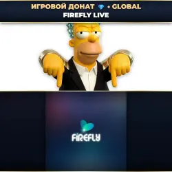 💎 FIREFLY LIVE | ДОНАТ ПО PLAYER ID ⚡ АВТО-ЗАЧИСЛЕНИЕ 24/7 [GLOBAL / ВЕСЬ МИР]