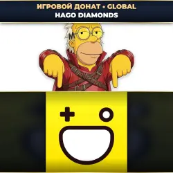💎 HAGO DIAMONDS | ДОНАТ ПО PLAYER ID ⚡ АВТО-ЗАЧИСЛЕНИЕ 24/7 [GLOBAL / ВЕСЬ МИР]