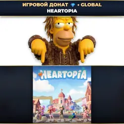 💎 HEARTOPIA | ДОНАТ ПО ID+СЕРВЕР ⚡ АВТО-ЗАЧИСЛЕНИЕ 24/7 [GLOBAL / ВЕСЬ МИР]