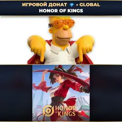 💎 HONOR OF KINGS | ДОНАТ ПО PLAYER ID ⚡ АВТО-ЗАЧИСЛЕНИЕ 24/7 [GLOBAL / ВЕСЬ МИР]