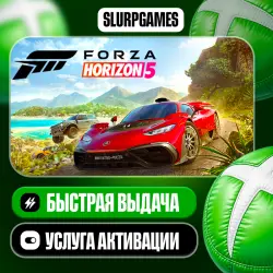 Forza Horizon 5 Standard Edition TURKEY (XBOX ONE, SERIES)