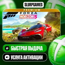 Forza Horizon 5 Premium Edition TURKEY (XBOX ONE, SERIES)