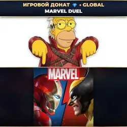 💎 MARVEL DUEL | ДОНАТ ПО PLAYER ID ⚡ АВТО-ЗАЧИСЛЕНИЕ 24/7 [GLOBAL / ВЕСЬ МИР]