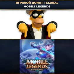 💎 MOBILE LEGENDS | ДОНАТ ПО ID+СЕРВЕР ⚡ АВТО-ЗАЧИСЛЕНИЕ 24/7 [GLOBAL / ВЕСЬ МИР]