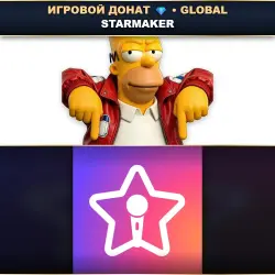 💎 STARMAKER | ДОНАТ ПО PLAYER ID ⚡ АВТО-ЗАЧИСЛЕНИЕ 24/7 [GLOBAL / ВЕСЬ МИР]
