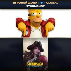 💎 STORMSHOT | ДОНАТ ПО PLAYER ID ⚡ АВТО-ЗАЧИСЛЕНИЕ 24/7 [GLOBAL / ВЕСЬ МИР]