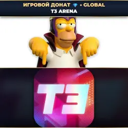 💎 T3 ARENA | ДОНАТ ПО PLAYER ID ⚡ АВТО-ЗАЧИСЛЕНИЕ 24/7 [GLOBAL / ВЕСЬ МИР]