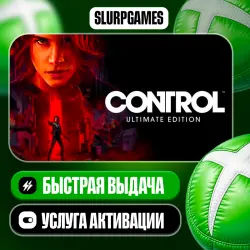 Control Ultimate Edition TURKEY (XBOX ONE, SERIES)