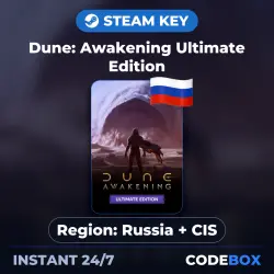 Dune: Awakening Ultimate Edition | Russia + CIS | STEAM KEY | INSTANT DELIVERY 24/7