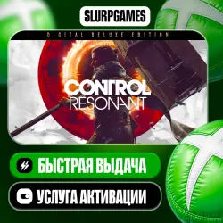 CONTROL Resonant Digital Deluxe Edition TURKEY (XBOX SERIES)