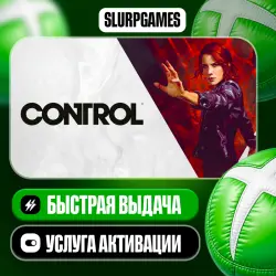 Control Standard Edition TURKEY (XBOX ONE, SERIES)