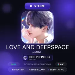 Love and Deepspace Crystals 60-6480 by ID Auto Top-Up 24/7 Global