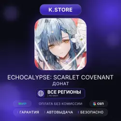 Echocalypse: Scarlet Covenant Opal 60-6480 by ID Auto Top-Up Global