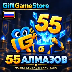 Mobile Legends: Bang Bang — 55 Алмазов, лот №207908