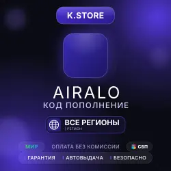 Airalo Gift Card 5-100 USD Global Auto Delivery 24/7