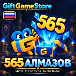 Mobile Legends: Bang Bang — 565+ Diamonds