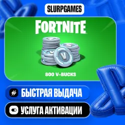 Fortnite - 800 V-Bucks ТУРЦИЯ (PS4/PS5), лот №254458