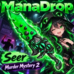 SEER I MURDER MYSTERY 2 I — Roblox, лот №214946