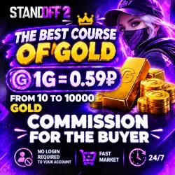BEST RATES | BUY STANDOFF 2 GOLD | 24/7 MARKET | BUYER PAYS THE FEE