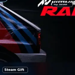 Assetto Corsa Rally | Steam Gift | Choose region