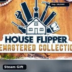 🎮 House Flipper Remastered Collection | 🎁 Steam Gift | Укр. UA/UAH