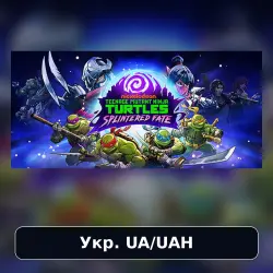 🎮 Teenage Mutant Ninja Turtles: Splintered Fate | 🎁 Steam Gift | Укр. UA/UAH