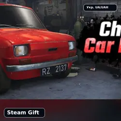 🎮 Cheap Car Repair (Auto Fuszerka) | 🎁 Steam Gift | Укр. UA/UAH