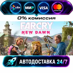 Far Cry New Dawn - Deluxe Edition STEAM RU + WORLD AUTO-DELIVERY 24/7