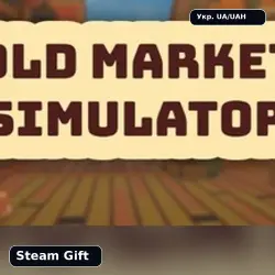 Old Market Simulator | Steam Gift | Choose region