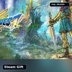 DRAGON QUEST III HD-2D Remake Авто Мир