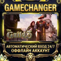 The Guild 3 ⚡ Steam ОФФЛАЙН-аккаунт | Автовыдача 24/7