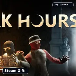 🎮 Dark Hours | 🎁 Steam Gift | Укр. UA/UAH