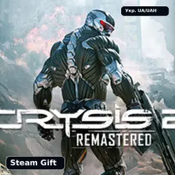 🎮 Crysis 2 Remastered | 🎁 Steam Gift | Укр. UA/UAH