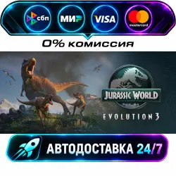 Jurassic World Evolution 3: Deluxe Edition STEAM RU + WORLD AUTO-DELIVERY 24/7