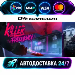 Killer Frequency - Deluxe Edition STEAM RU + WORLD AUTO-DELIVERY 24/7