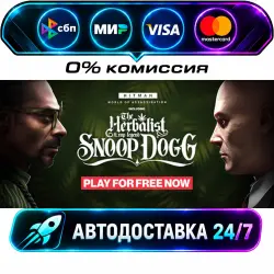 HITMAN World of Assassination STEAM RU + WORLD AUTO-DELIVERY 24/7