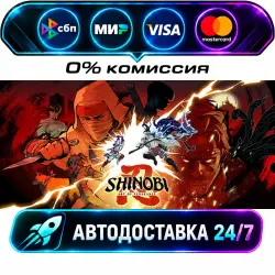 SHINOBI: Art of Vengeance STEAM RU + WORLD AUTO-DELIVERY 24/7