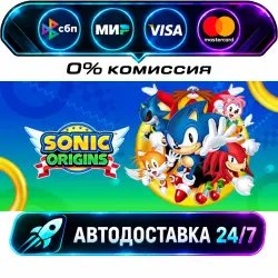 Sonic Origins Plus STEAM RU + WORLD AUTO-DELIVERY 24/7