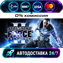 Star Wars: The Force Unleashed II STEAM RU + WORLD AUTO-DELIVERY 24/7