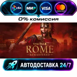 Total War: ROME REMASTERED STEAM RU + WORLD AUTO-DELIVERY 24/7