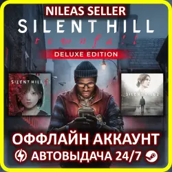 3 IN 1 | SILENT HILL: TOWNFALL - DELUXE EDITION + SILENT HILL 2 + SILENT HILL f | STEAM | OFFLINE