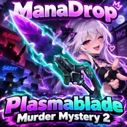 PLASMABLADE I MURDER MYSTERY 2 I — Roblox, лот №214950